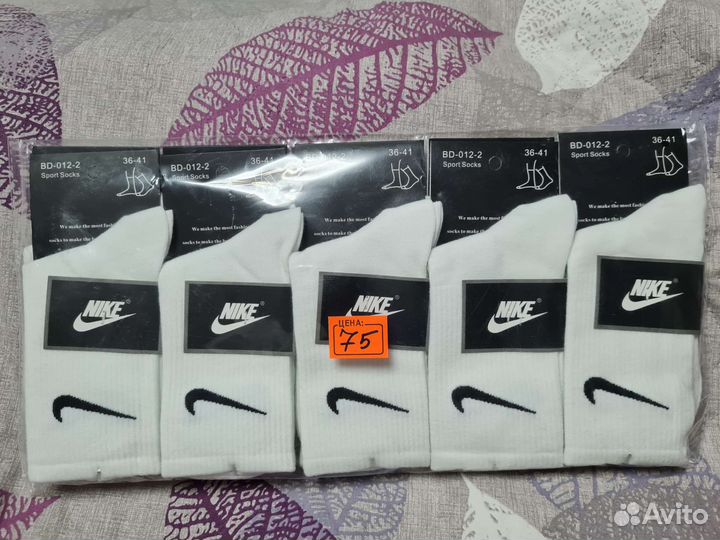 Носки женские Nike, Adidas по 75