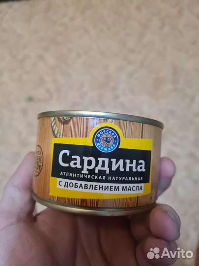 Тушенка, Сгущенка и другое