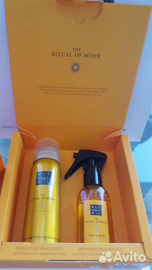 Rituals The Ritual of Mehr Parfum dInterieur Новый