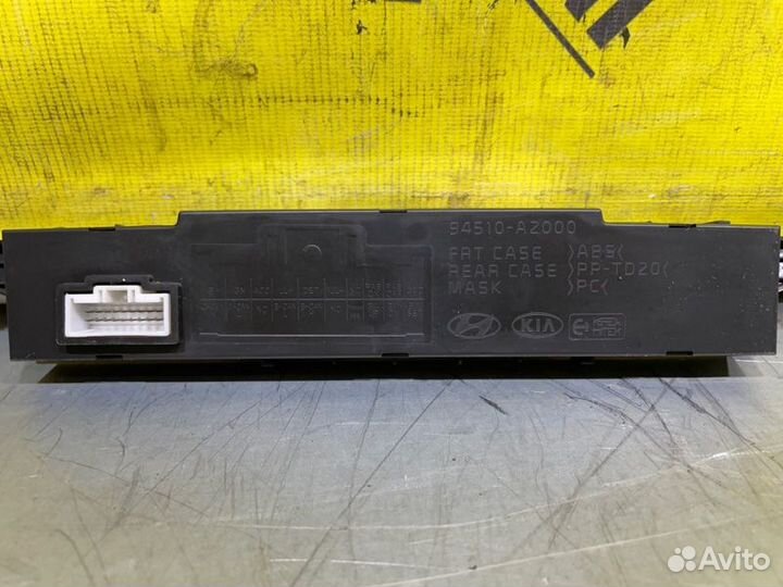 Дисплей информационный Kia Ceed Jd хэтчбек 1.4