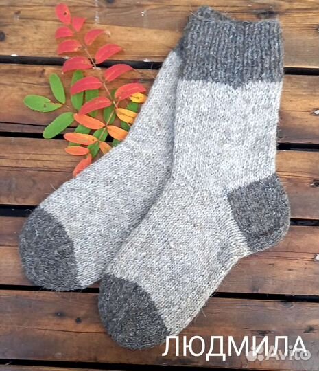 Носки из овечьей шерсти