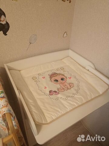 Пеленальный матрас