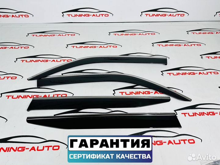 Ветровики Toyota Land Cruiser 300