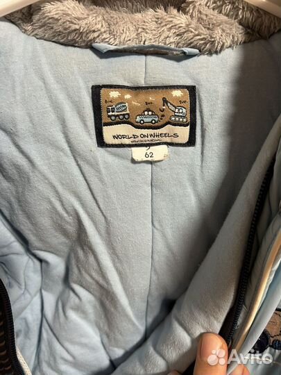 Зимний комбинезон