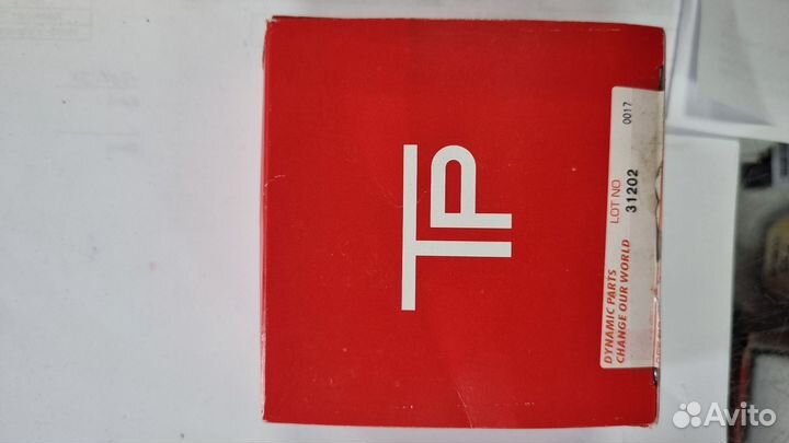 Кольца поршневые md085346