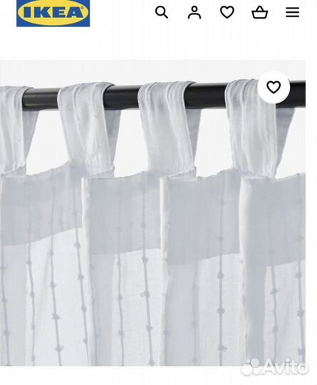 Шторы Matilda Икеа IKEA 140x300 новые в упаковке