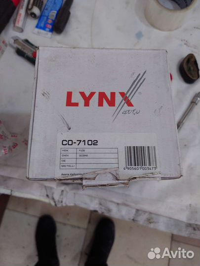 Шруз subaru.граната subaru