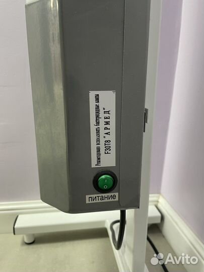 Рециркулятор Armed 2-130 мт