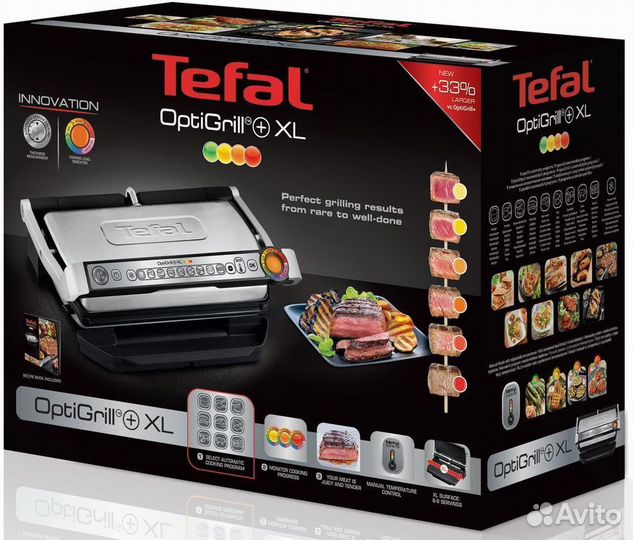 Умный электрогриль Tefal Optigrill+ XL GC722D34