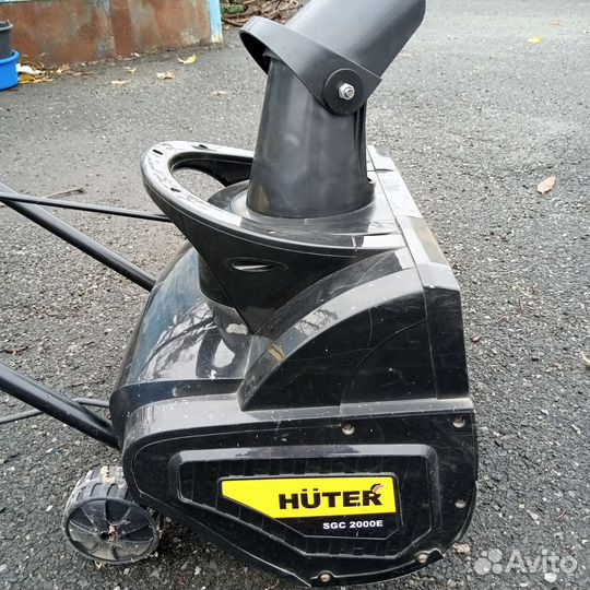 Снегоуборочная машина