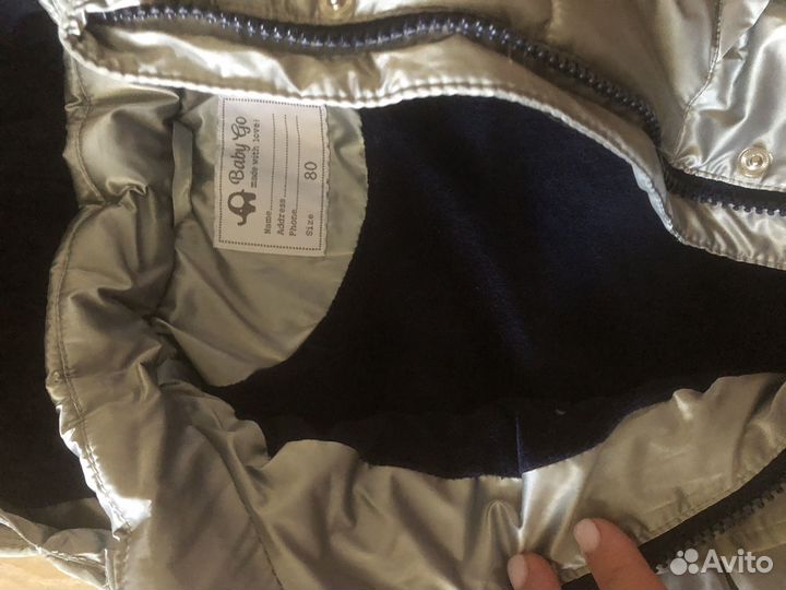 Куртка для девочки