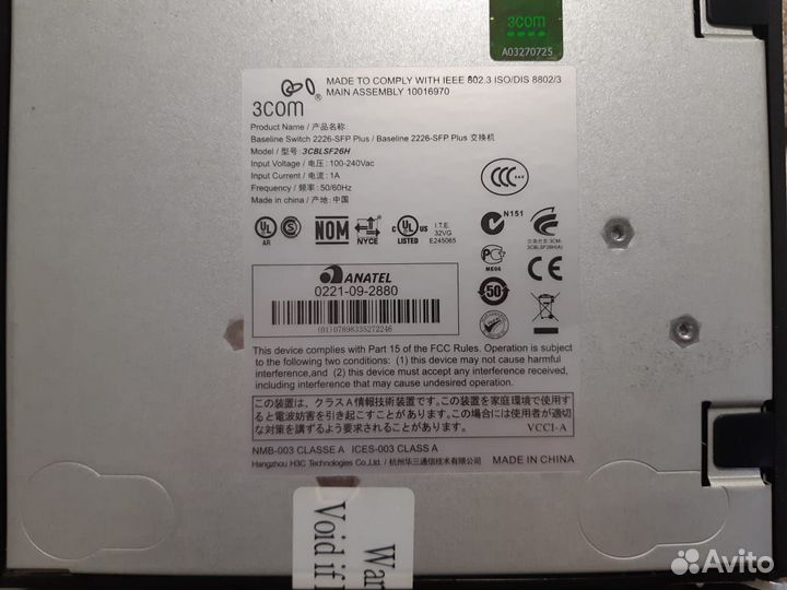 Коммутатор 3Com Baseline Switch 2226-SFP Plus