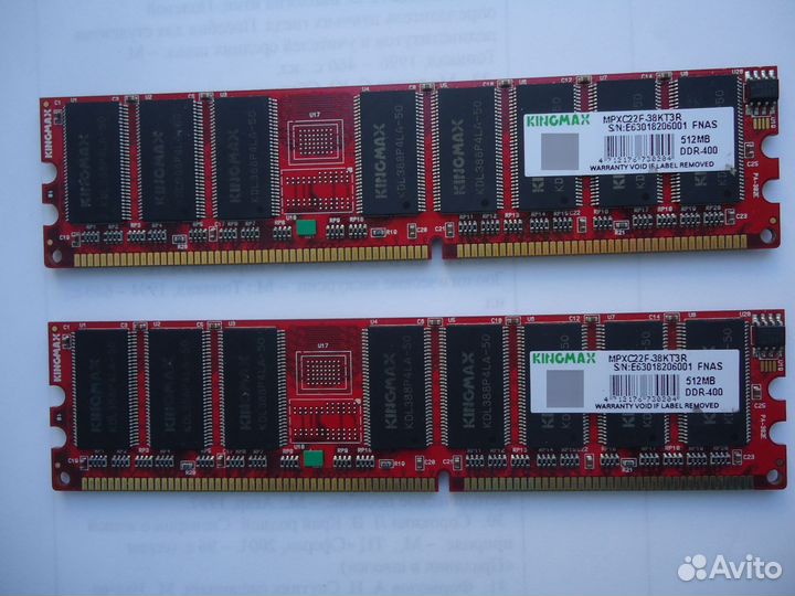 Kingmax 512MB DDR400 PC3200 - mpxc22F-38KT3R