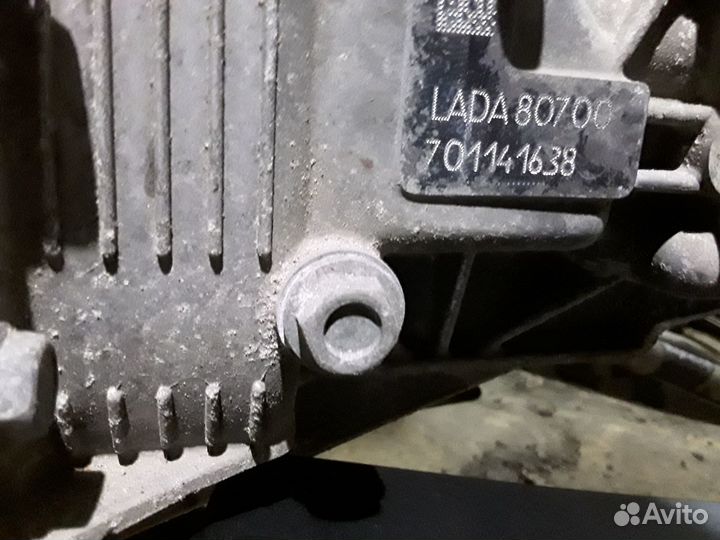 Коробка передач Веста, Иксрей, Ларгус LADA 80700