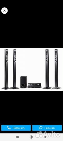 Домашний кинотеатр lg HX906TX