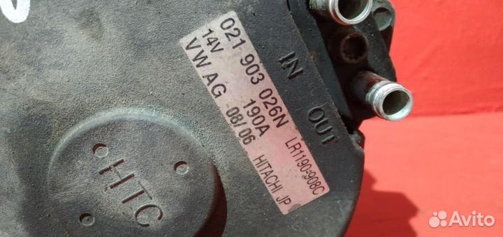 Туарег Генератор Touareg 3.2 бензин АКПП