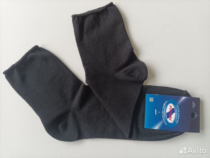 Носки медицинские без резинки, новые, есть много