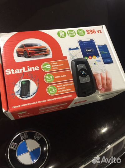 Сигнализация с автозапуском