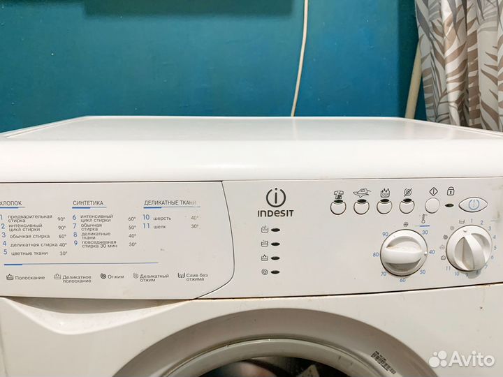 Стиральная машина бу indesit