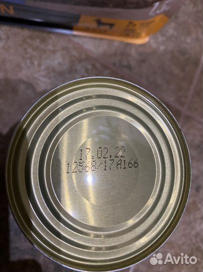 Grandin корм для собак (консервы)