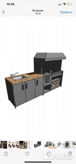 Мангальный комплекс в беседку 