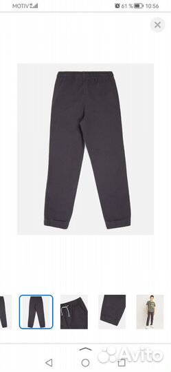 Брюки на мальчика