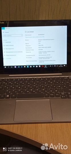 Компактный ноутбук-планшет Lenovo Miix 320-10 ICR