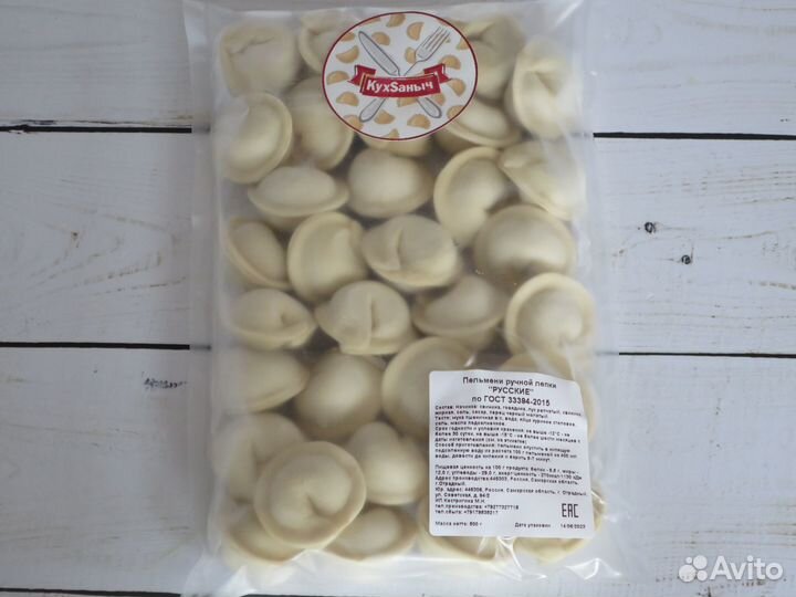 Кремлевский рецепт№157/3 Пельмени Куриные Слив-Чес