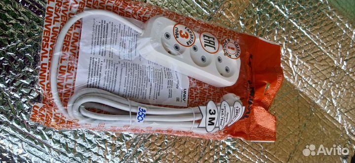 Новые удлинители 3 и 5 и 7 и 10метров