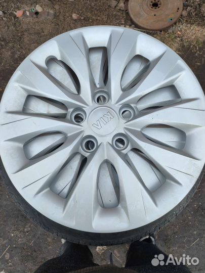 Pirelli Cinturato P7 205/55 R16 V