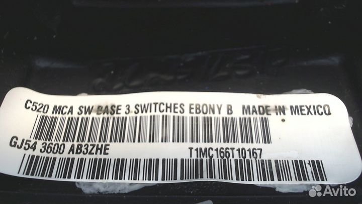 Руль Ford Escape 2015, 2017