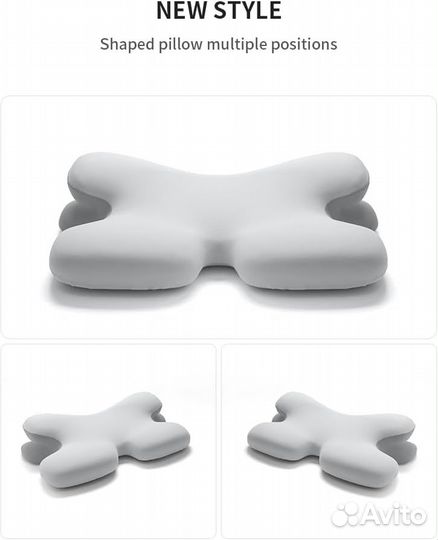 Подушка ортопедическая от морщин с эффектом памяти