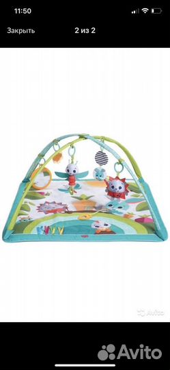 Развивающий коврик