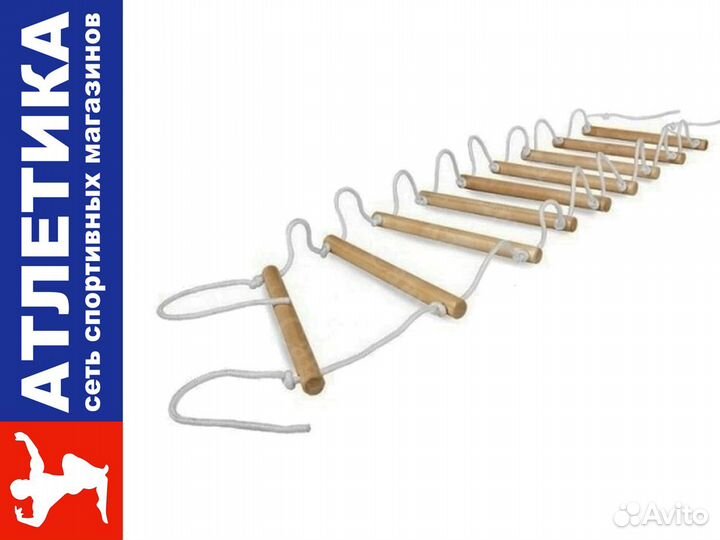 Лестница веревочная