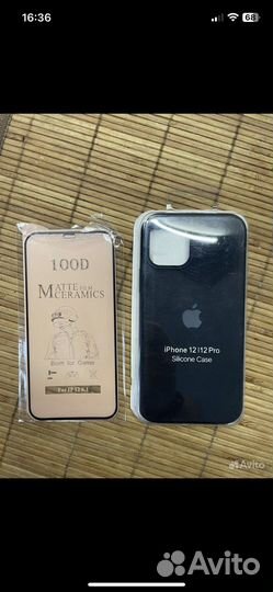 Чехолы на iPhone 7/8/11/12