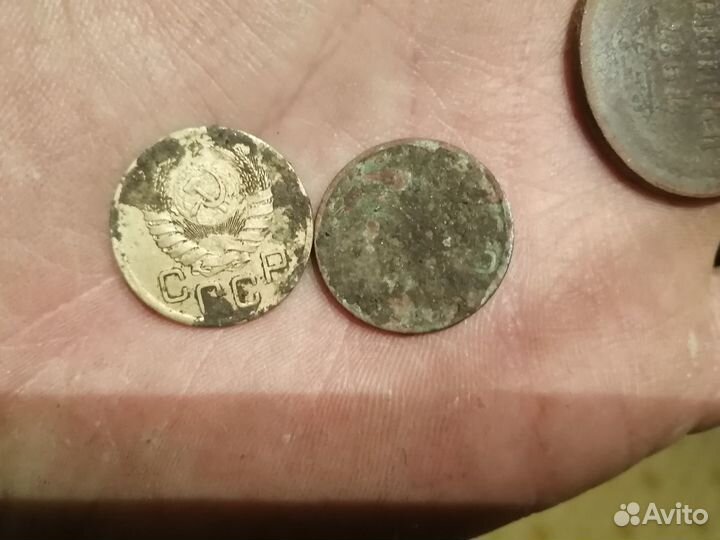 20 копеек 1936г