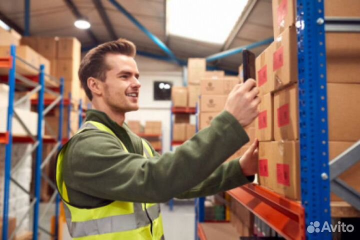 Вахтовая работа в мо/Комплектовщик(ца) -тсд