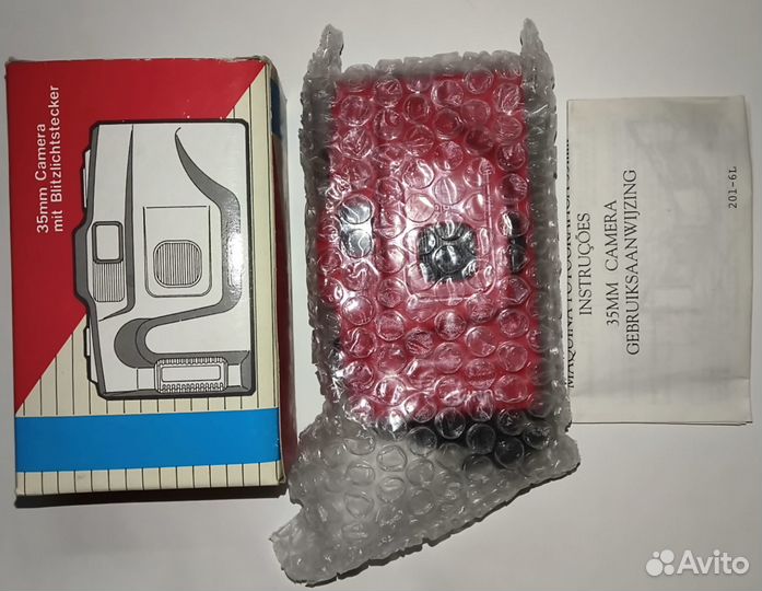 Пленочный фотоаппарат