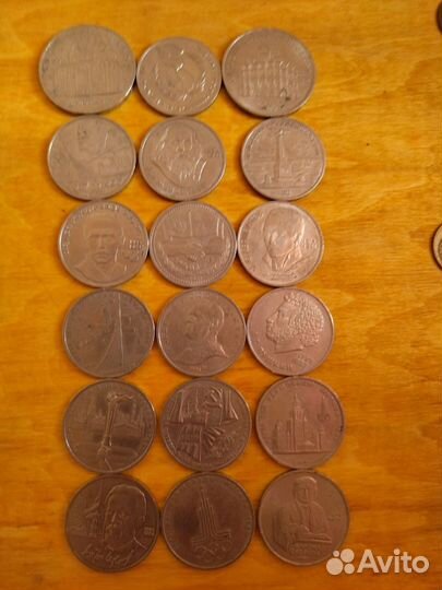 Продам монеты СССР И юбилейные рубли