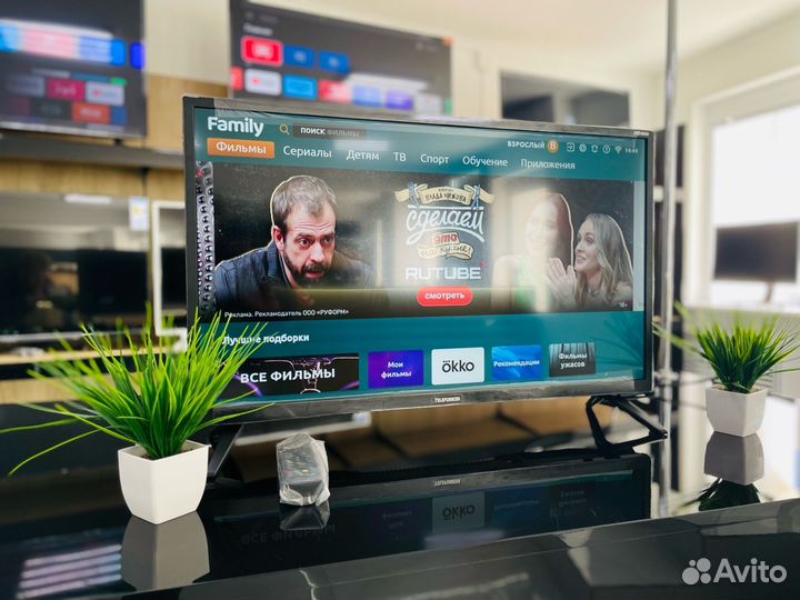 Телевизор Smart TV Android 11 Telefunken 32