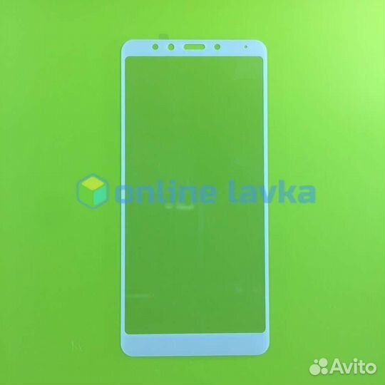 Защитное стекло для Xiaomi Redmi 5 White (установк