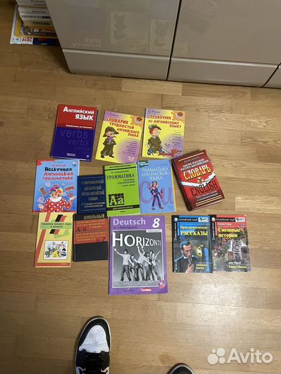 Учебники и справочники по иностранным языкам