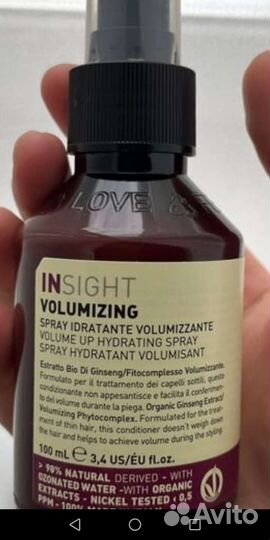 Новый спрей volumzing insight professional