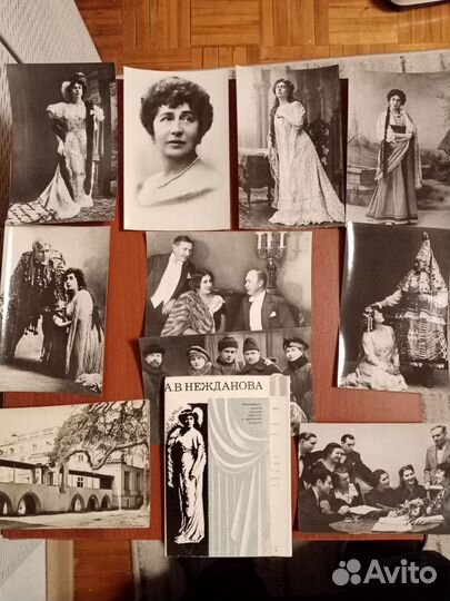 Открытки СССР