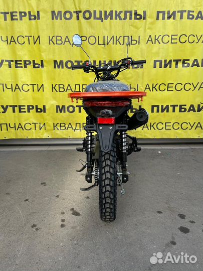 Мопед xtrail