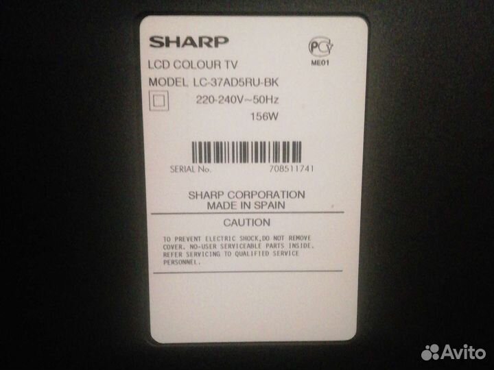 Телевизор ЖК Sharp aquos