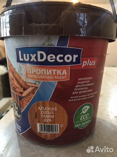 Жалюзийные дверцы