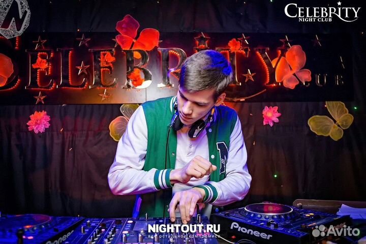 Диджей (DJ). Мероприятия, клуб, бар. Любой формат