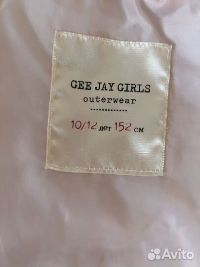 Одежда для девочки 11-12 лет пакетом