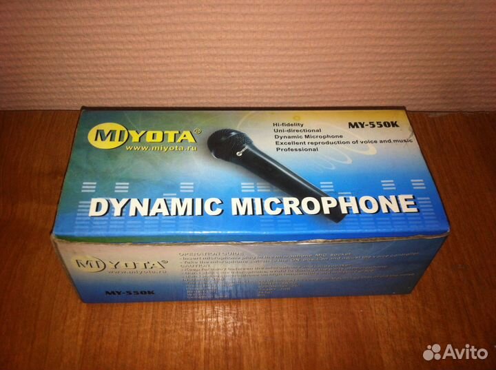 Модель MY-550K